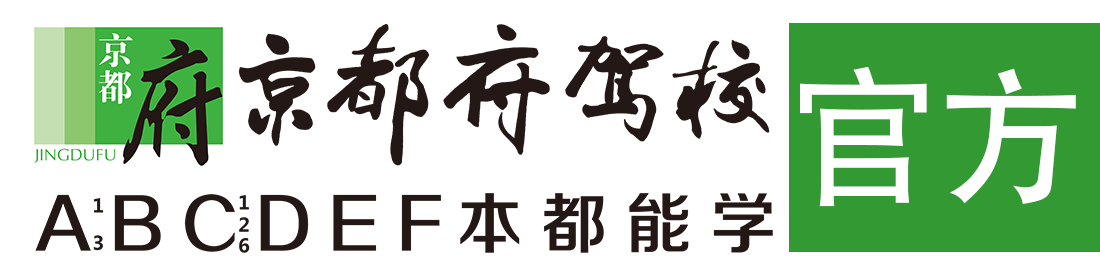 黄色操逼手机电视></div>
                    </a>
                </div>                                                                                                  
                <!-- logo -->
                <button type=